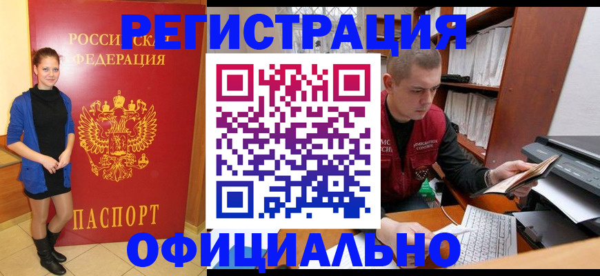 форма 3 в Артёмовском